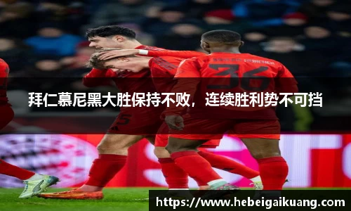 星空综合体育官方网站