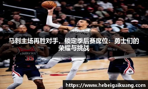 星空综合体育官网