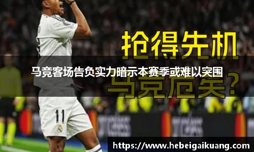 星空综合体育官网