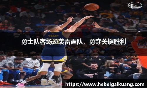 星空综合体育官网
