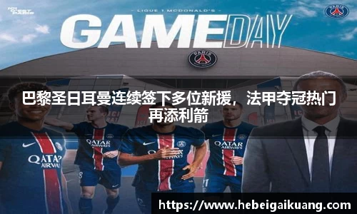 星空综合体育官网