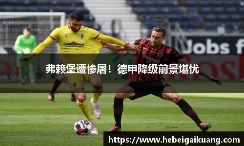 星空综合体育官网