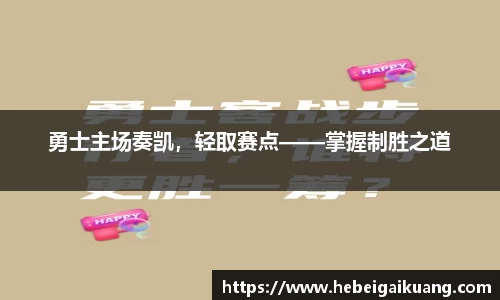 星空综合体育平台