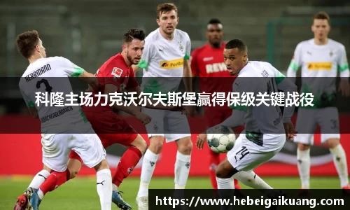 星空综合体育官网