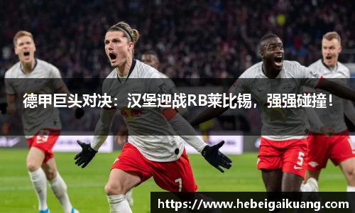 星空综合体育官网
