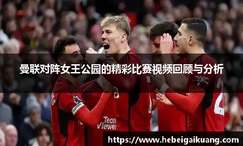 星空综合体育官网