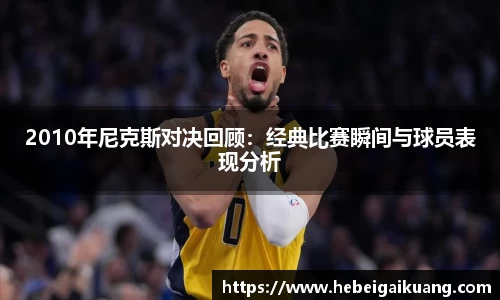 星空综合体育官网