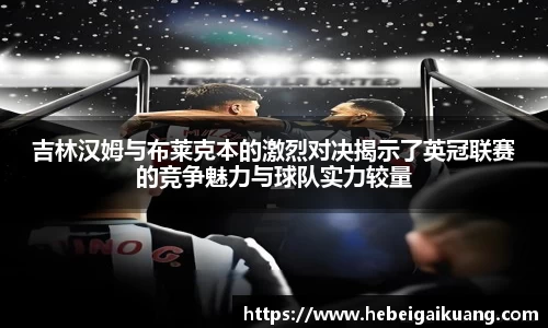 星空综合体育官网