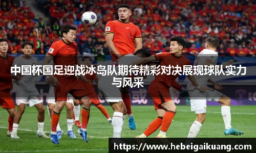 星空综合体育官方网站