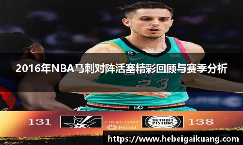 星空综合体育官方网站