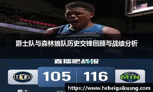星空综合体育官方网站