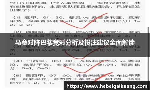 星空综合体育官网