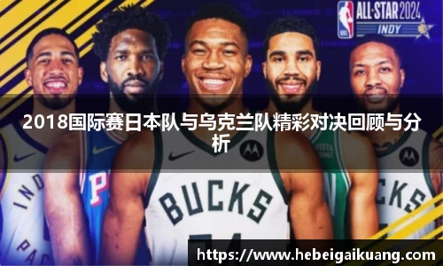 星空综合体育