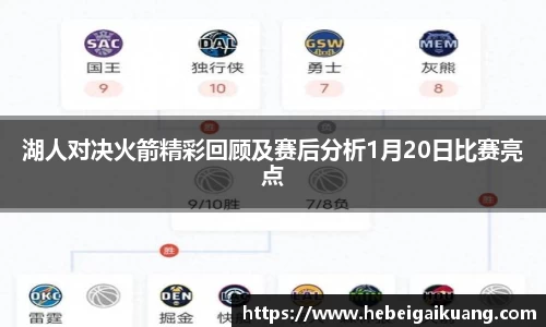 星空综合体育官方网站