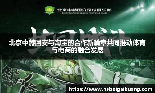 星空综合体育官网