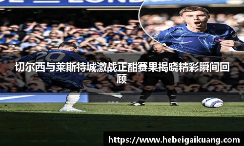 星空综合体育官网