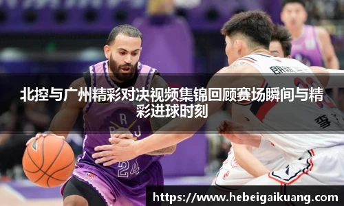 星空综合体育官网