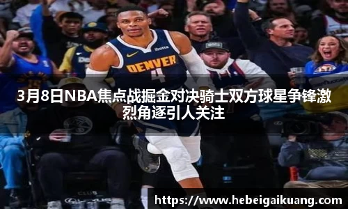 星空综合体育官网