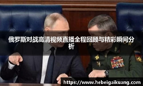 星空综合体育官方网站