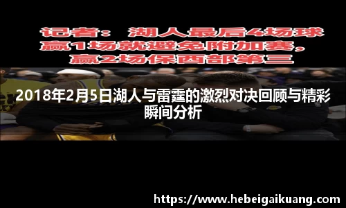 星空综合体育官方网站