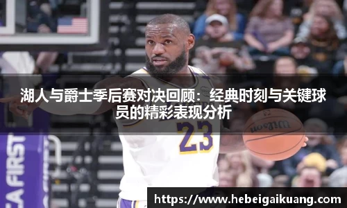 星空综合体育官方网站