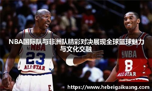星空综合体育官方网站