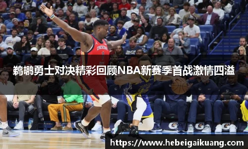 星空综合体育平台