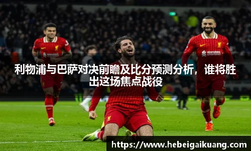 星空综合体育官方网站