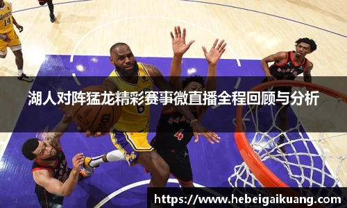 星空综合体育官方网站