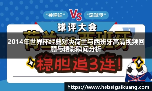 星空综合体育官网