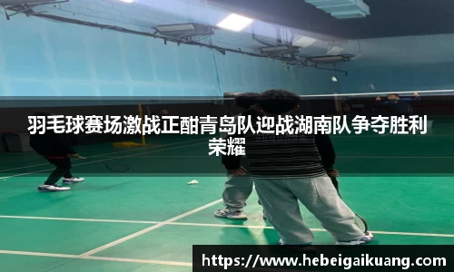 星空综合体育官方网站