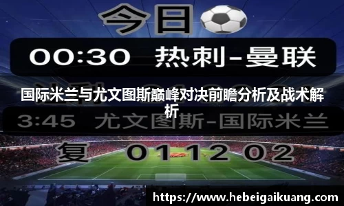 星空综合体育官方网站