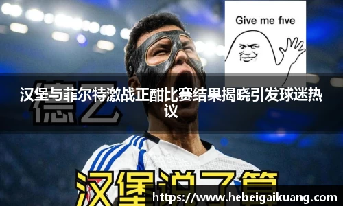 星空综合体育官方网站