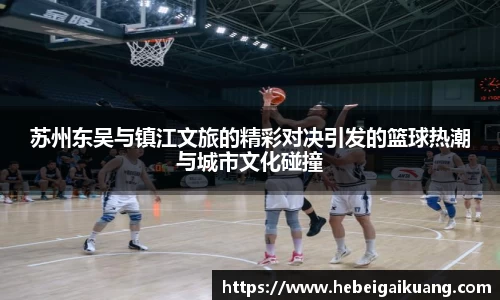 星空综合体育平台