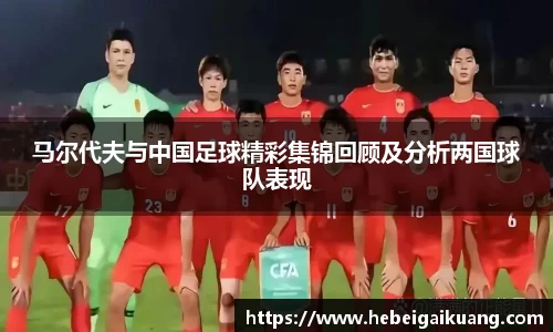 星空综合体育平台