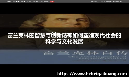星空综合体育