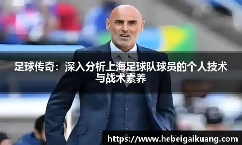 星空综合体育