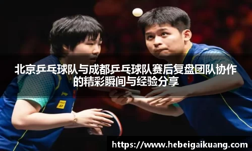 星空综合体育官方网站