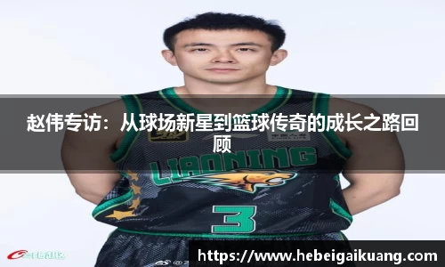 星空综合体育官方网站