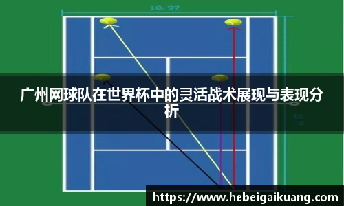 星空综合体育官方网站