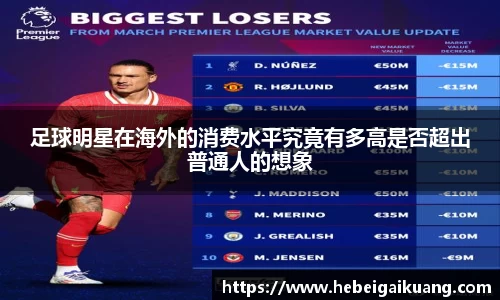 星空综合体育平台