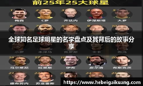 星空综合体育官网