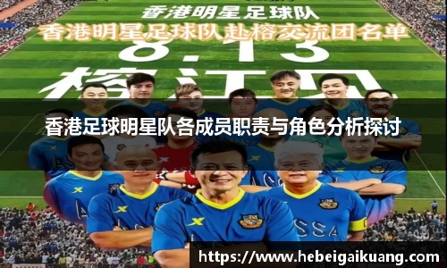 星空综合体育平台