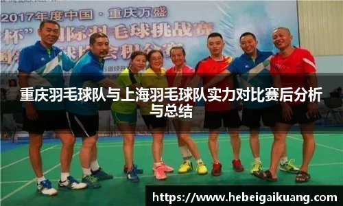 星空综合体育官网